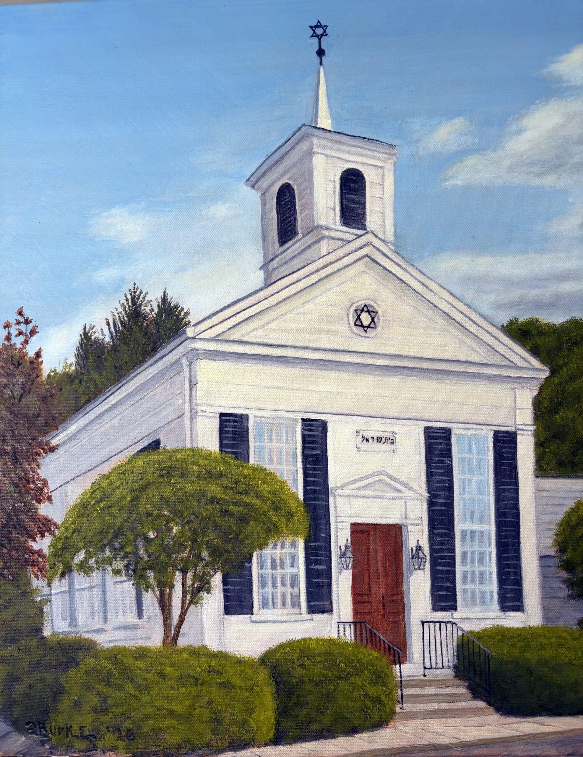 Congregation Beth Israel